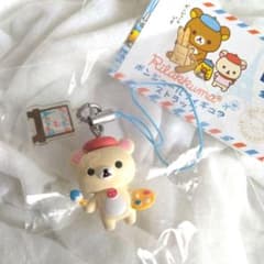 コリラックマ　ボンジュール　フィギュア　ストラップ　パリ　リラックマ
