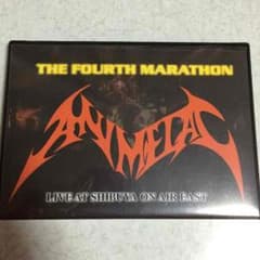 三浦海岸様専用【送料込み❗️】ANIMETAL アニメタル DVDのサムネイル