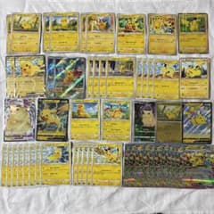 ポケモンカード ピカチュウ まとめ売り 大量セット - メルカリ