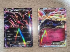 美品！値下げしました❗️ポケモンカード　ゼルネアス　イベルタルのサムネイル