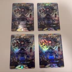 偽りの月 インターステラ サイン シークレット 4枚 - メルカリ