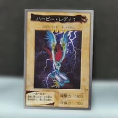 ハーピィレディー ハーピー バンダイ エラー版 ハーピーレディー バンダイ エラー版 - メルカリ