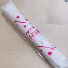 リリヤン　リリヤーン　八千代編糸のサムネイル