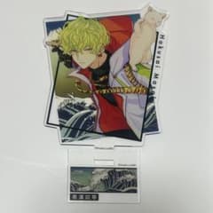 Paradox Live アクスタ 悪漢奴等 征木北斎 パラライのサムネイル