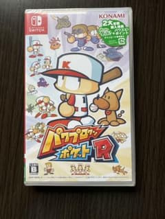 【Switch用】パワプロクンポケットR ソフトのサムネイル