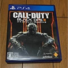 コールオブデューティ ブラックオプス3のサムネイル