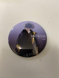 radioeva♡渚カヲル♡缶バッジ♡新品未使用のサムネイル