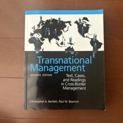Trans national managementのサムネイル