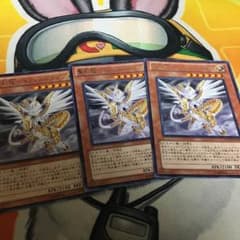 トフェニドラゴン3枚セットのサムネイル