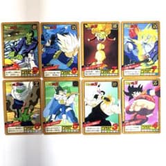 ドラゴンボールZ カードダス スーパーバトル カード 8枚セット - メルカリ