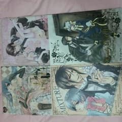 黒執事 同人誌のサムネイル