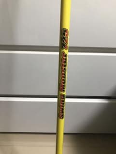 スイングモンスター725のサムネイル