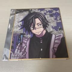 桃源暗鬼 マズル 色紙 メイド 桃華月詠 - メルカリ