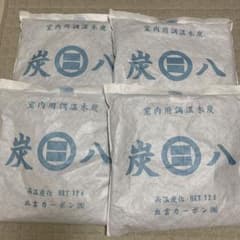 炭八　出雲カーボン　12リットル×4袋のサムネイル
