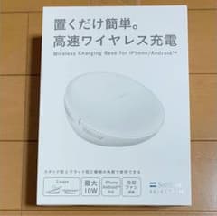 ワイヤレス充電器/ソフトバンクのサムネイル