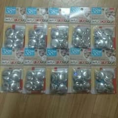 みなちょん☆様♡専用出品のサムネイル