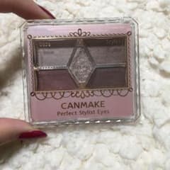 キャンメイク パーフェクトスタイリストアイズ No18 ビタースウィートメモリーのサムネイル