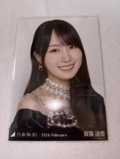 乃木坂46 賀喜遥香 生写真 スペシャル衣装48のサムネイル