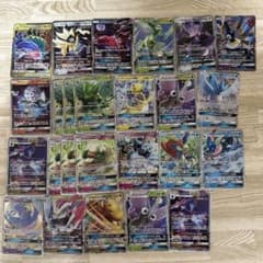 ポケモンカード GX 25枚セット まとめ売x - メルカリ
