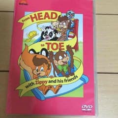 ☆新品未開封☆DWE Zippy DVD☆2015☆のサムネイル