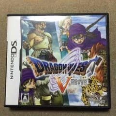 ドラクエ5のサムネイル