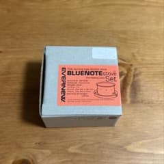エバニュー　ブルーノート　EVERNEW BLUENOTEstove Setのサムネイル