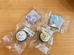 ちいかわ くら寿司 ストラップ フィギュア　うさき　モモンガ　あのこのサムネイル