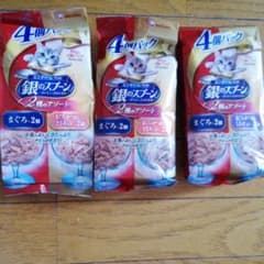 猫おやつ 銀のスプーンパウチ 4個パックのサムネイル