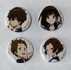 氷菓 ハンドメイド缶バッジ 20枚 京アニショップ 千反田える 折木奉太郎 氷菓 ハンドメイド缶バッジ 4種セット 京アニショップ 千反田