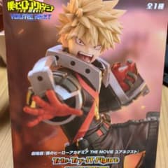 僕のヒーローアカデミア Trio-Try-iT Figureー爆豪勝己ー