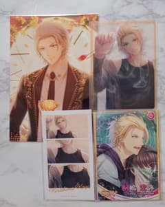 スタマイ 桐嶋宏弥 セット - メルカリ