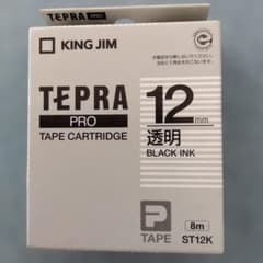KING JIM テプラPRO テープカートリッジ ST12K 12mm幅のサムネイル