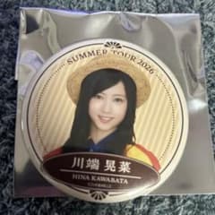 乃木坂46 真夏の全国ツアー2026 川端晃菜 缶バッジBのサムネイル