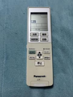 Panasonic エアコン用リモコン A75C4275のサムネイル