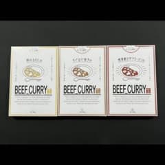 カレー謎 BEEF CURRY 3種セット タカラッシュ！ リアル宝探し