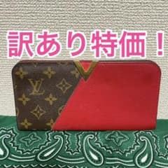 真贋済み•平日即日配送】ルイヴィトン ポルトフォイユ モノグラム　キモノのサムネイル