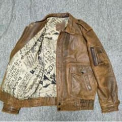 専用 80~90s A-2 短丈 レザーフライトJKT 地図柄 XL 90s vintage フライトジャケット A2 本革 裏地英字 総柄 短丈 L - メルカリ