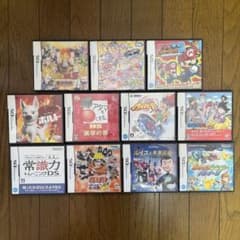 Nintendo DS ソフト 11本セット まとめ売り - メルカリ
