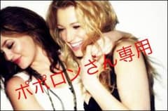 ポポロンさん専用のサムネイル