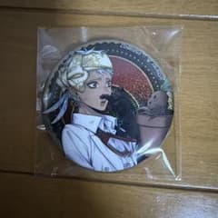 ツイステ カリム 缶バッジ - メルカリ