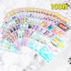 009】 ポケモンカード ヤドン ヤドキング ヤドラン 100枚セット - メルカリ