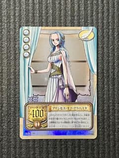 【希少美品】ワンピース カードゲーム 旧裏　ビビのサムネイル