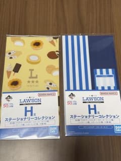 LAWSON 50주년 이치 반 쿠지