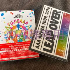 のん様専用のサムネイル