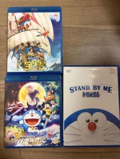 영화 도라에몽 블루레이 2장 DVD 1장 세트