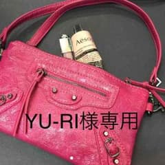YU-RI様専用☆のサムネイル