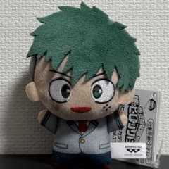 僕のヒーローアカデミア ちびぐるみvol.11 緑谷出久 - メルカリ