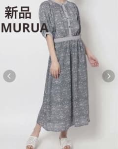 新品　MURUAワンピースのサムネイル
