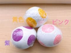 スーパーマリオめじるしアクセサリー 〜ヨッシーコレクション〜のサムネイル