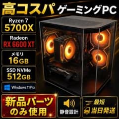 Ryzen 7 5700X Radeon RX6600XT 16GB 512GB - メルカリ